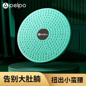 磁疗家用健身器材运动按摩脚丫静音瘦腰神器扭腰转盘