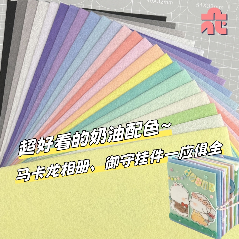 不织布热销N0.1【强烈推荐】