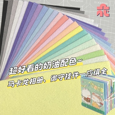 不织布热销N0.1【强烈推荐】