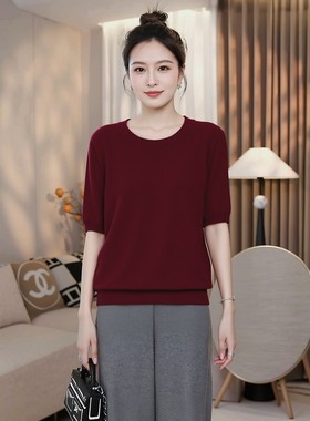 妈妈气质高级感冰丝上衣大码胖mm品牌天丝针织衫短袖女夏薄款宽松