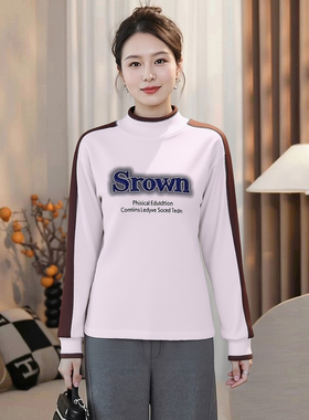 高级感妈妈减龄立领卫衣打底衫大码胖mm品牌新款时尚运动女春秋装