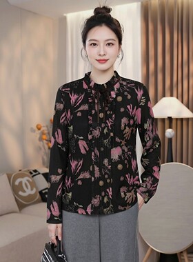 高级感中年妈妈装遮肉衬衣大码胖mm春秋品牌碎花衬衫女士薄款上衣