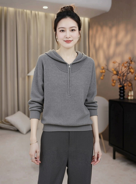 休闲高品质洋气拉链毛衣大码胖mm品牌羊毛连帽针织上衣女秋冬加厚