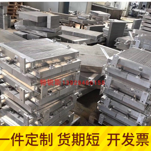 红五环螺杆空压机散热器7.5-75KW压缩空气冷却器板翅换热器油冷却