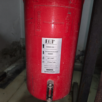 S250MV-VFC D400MV 精密过滤器滤芯