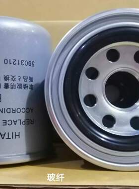 日立三滤OSP22V5A螺杆空压机保养配件空滤油滤油气分离器5000小时