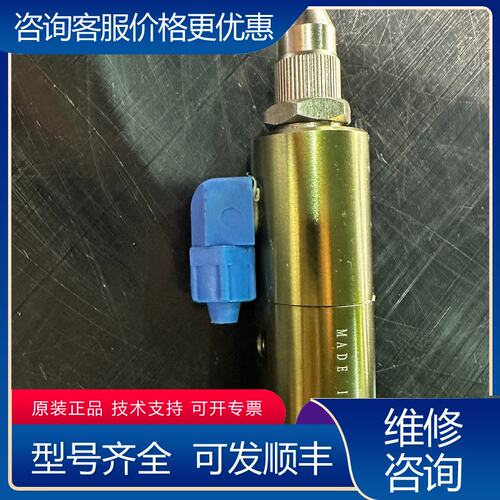 议价ACE-GIKEN技研 BP-101精密点胶阀Ma可维修