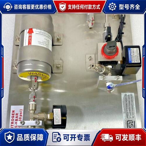 议价C SYSTEMS ISRAEL LTD AMAT 0010-B9031 REV. 001 NITR可维修