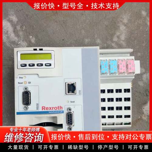 议价Rexroth CML20.1-NP-120-NA-N