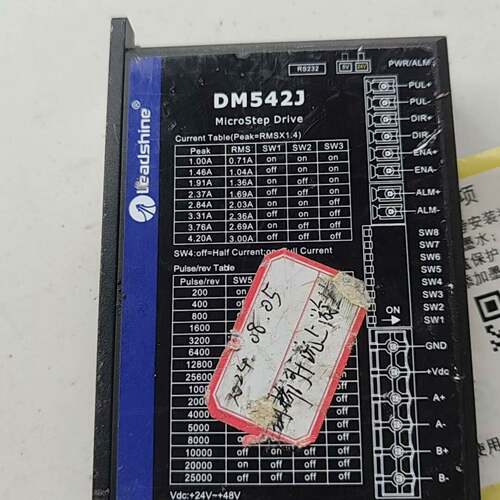 可维修驱动新款DM542J，一手，实物拍摄图，包好包邮议价