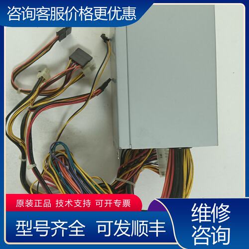 议价全汉电源 FSP350-60GLN 工控电源可维修