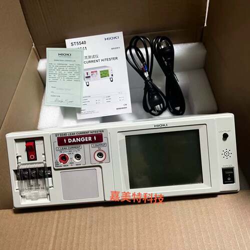 可维修hioki ST5540 ST5541 ST5520漏议价
