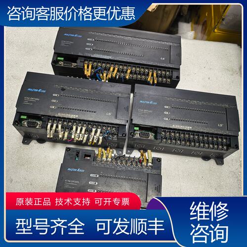 议价LS PIC K7M-DRT60U 1个可维修