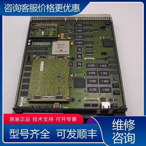 议价西门子S30813-Q165-X301-E201可维修