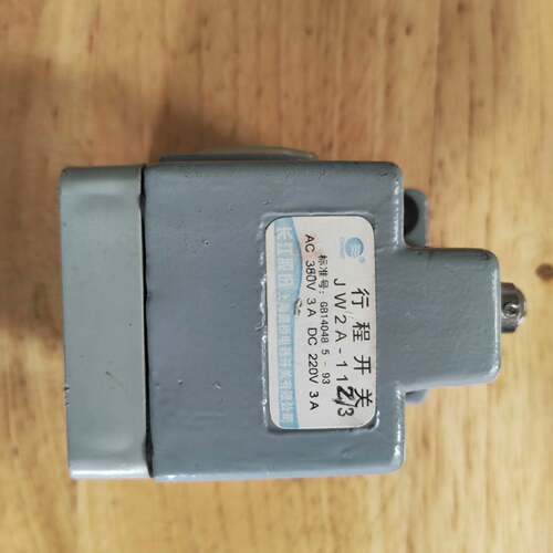可维修长江行程开关 JW2A-11 LX5-11 LX29议价
