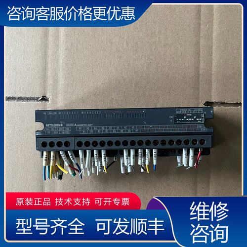 议价AJ65SBTB1-32DT 三菱模块可维修