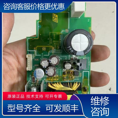 议价安川伺服驱动器电源板SGD7S-CC200AAA-002可维修