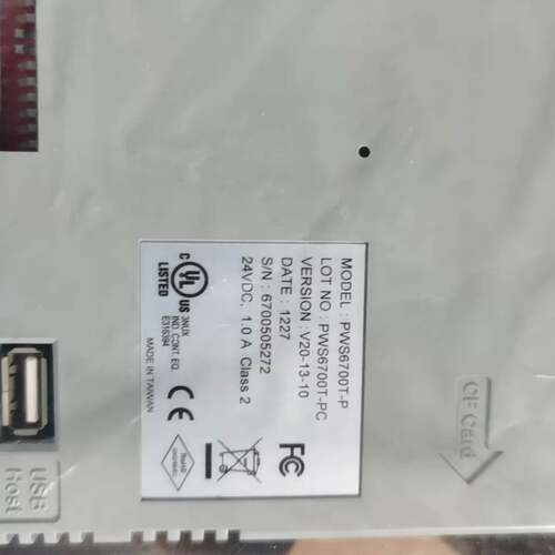 可议价触摸屏PWS6700T-P，停产库存屏，实物拍摄