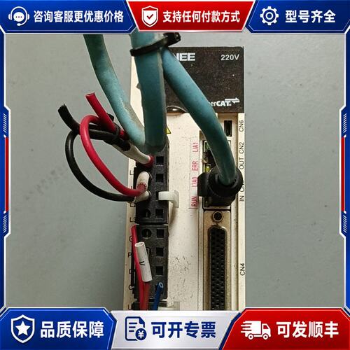 议价SINEE正弦伺服驱动器EA180E-4R8-2B 220V可维修