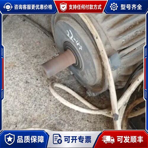 议价合康（HICONICS)变频器HID630-B4T4R0GB可维修