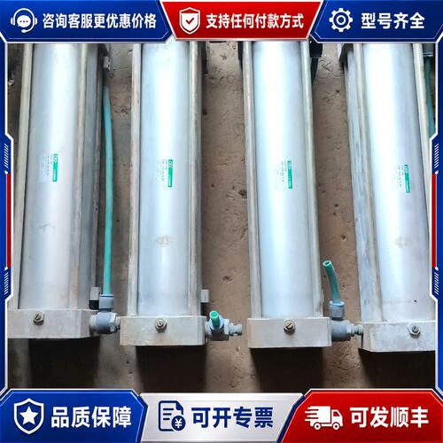议价K气缸，SCA2-CA-80B-320-R0-D-B2议可维修