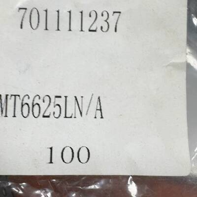 可维修MT6625LN/A一百个