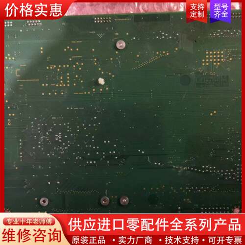 议价工业设备CPU板  ME039-000016-2MT1 PR