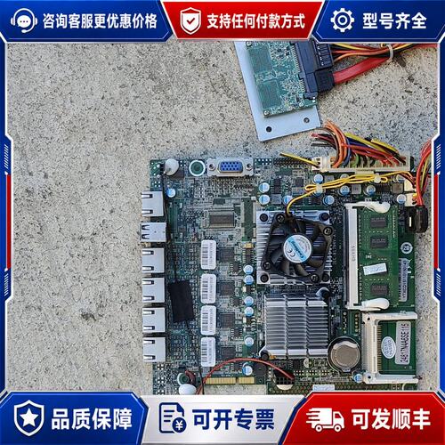 议价四千兆网口 D525软路由主板可维修