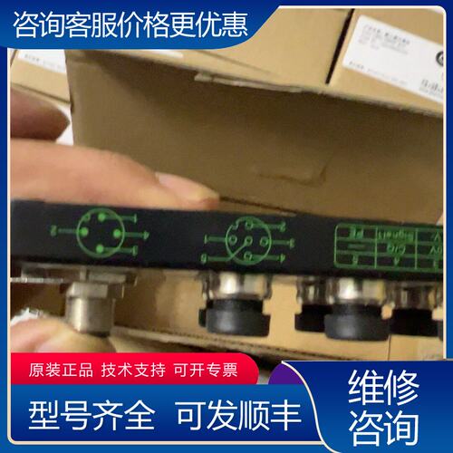 议价宜科模块SPIO-088UP-M12可维修