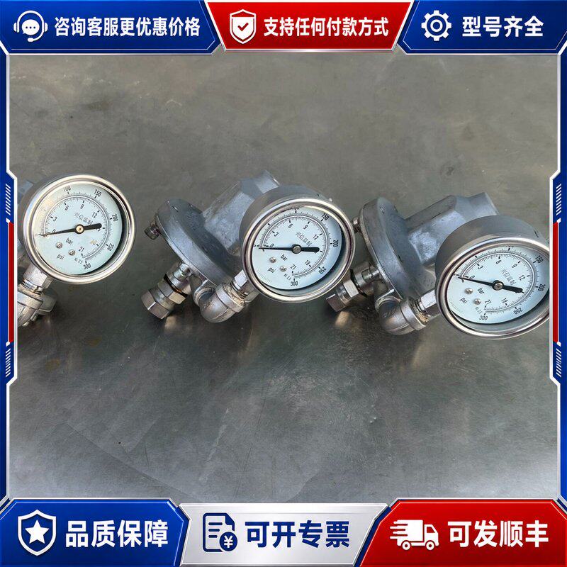 议价GRACO固瑞克涂料调压器连接器