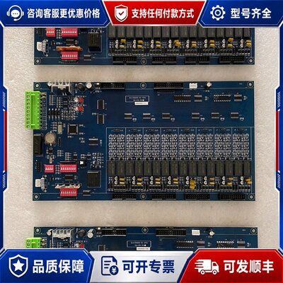 议价奥瑞那OLK3900G-01-CPU主板可维修