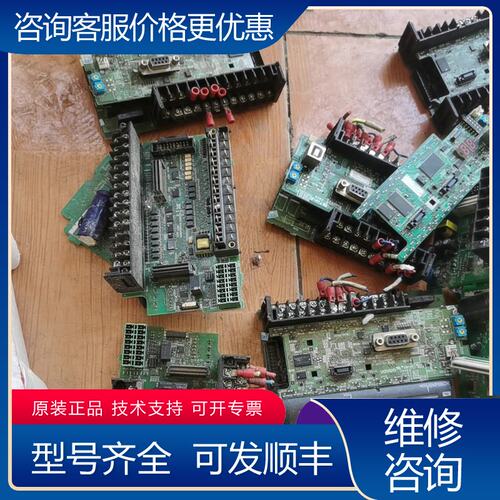 议价plc当初1200从一厂来的外壳找不到成色自可维修