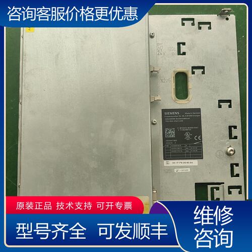 议价西门子6FC5312-0DA00-0AA1 TCU主机可维修