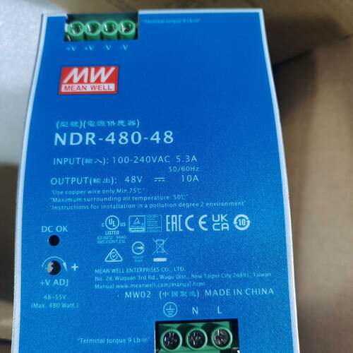 可维修NDR-480-48，台湾导轨电源48V10A，议价