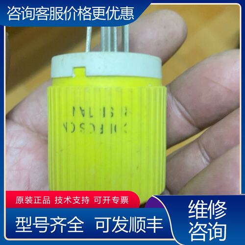 议价荷宝HUBBELL NEMA 5-15插头 货场可维修