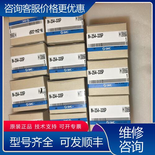 议价AMAT 3300-05514 DM-06N可维修