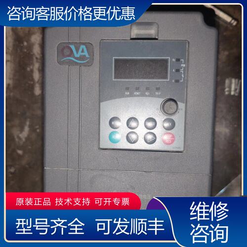议价OVA欧华变频器型号EM580H-G37T4B-002S可维修