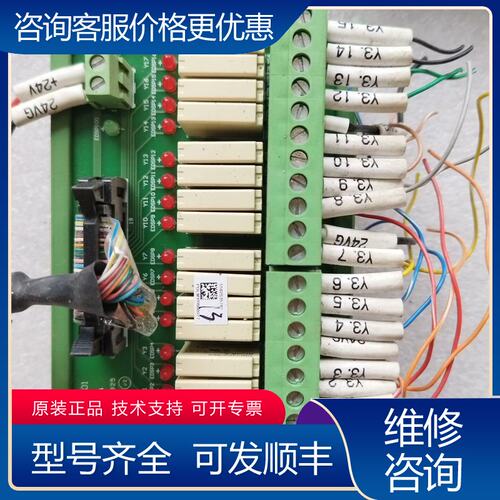 议价台达UB-10-OR16A配线扩展模块16路继电器输2可维修