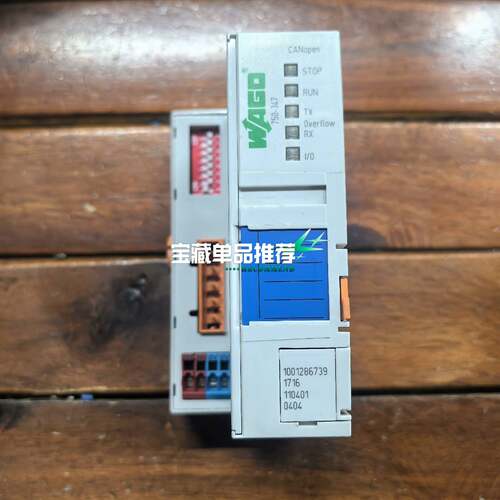 可维修WAGO 750-347 PLC模块，几乎，功能完好个议价