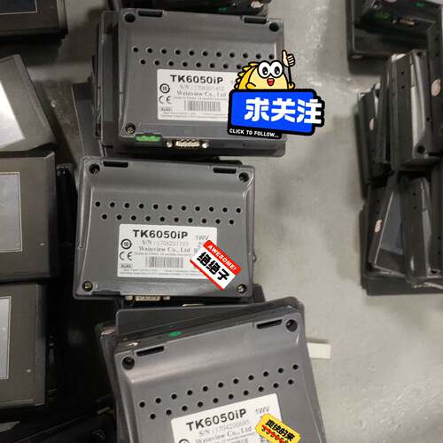 可维修4.3寸触摸屏 TK6050ip MT6050IP成色如议价