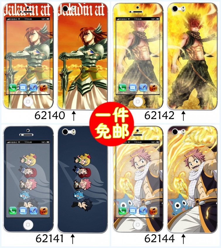 Sticker pour téléphone portable - Ref 1369974 Image 5