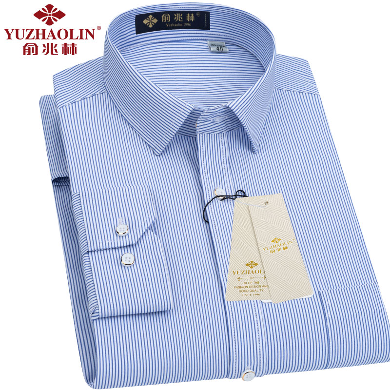 俞兆林长袖衬衫男士春秋夏商务正装免烫中青年蓝条纹上班工装衬衣