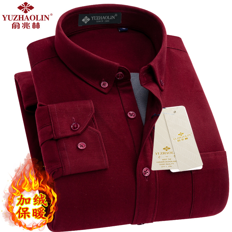 俞兆林灯芯绒保暖衬衫男加绒加厚酒红色商务中青年爸爸装条绒衬衣