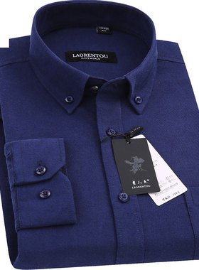 老人头衬衫秋季男士长袖纯棉藏蓝色青中年牛津纺纯色全棉爸爸衬衣