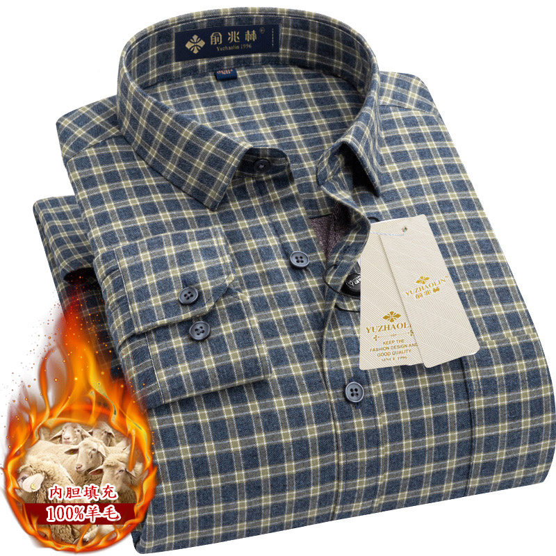 保暖衬衫男士长袖加厚纯棉磨毛格子中年爸爸夹棉保暖衬衣冬款