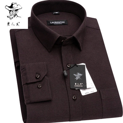 老人头方领纯棉长袖衬衫