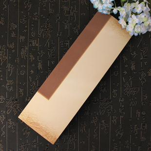 一米大幅硬笔书法纸册页 钢笔书法专用纸方格作品纸创作纸 苍梧谣