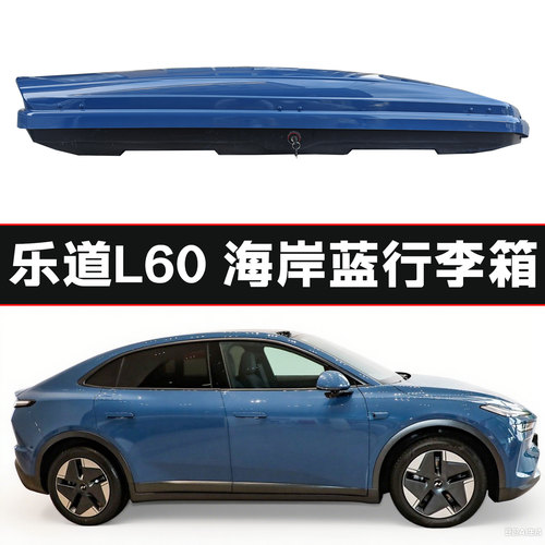 新运行李架横杆车顶架旅行架
