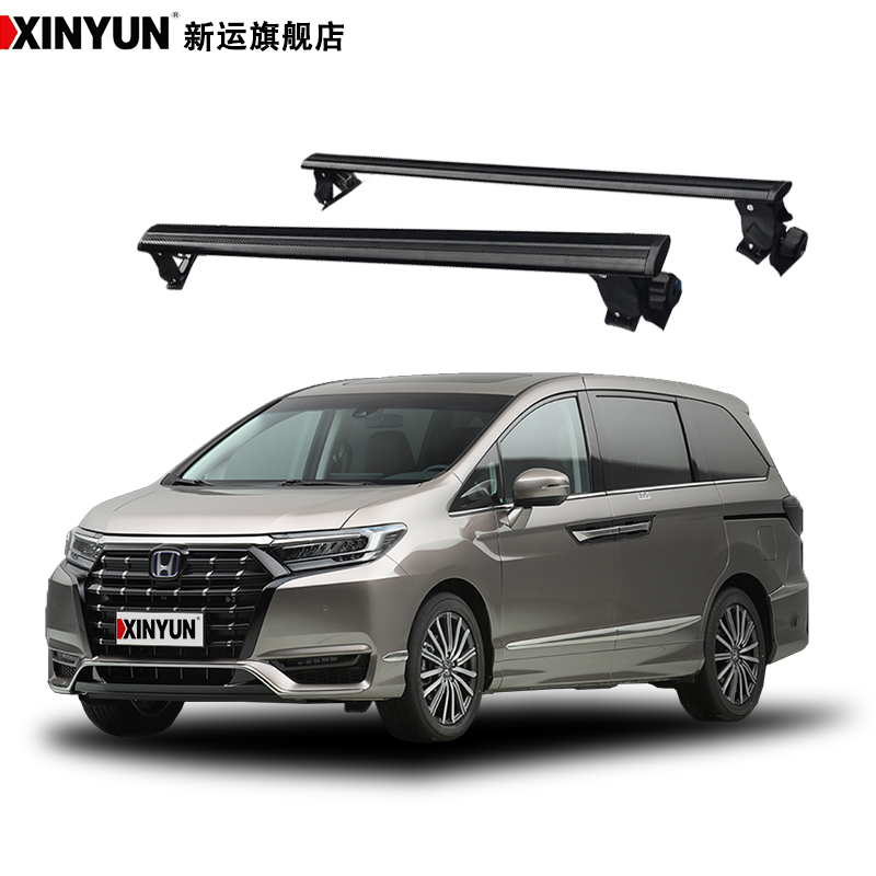 车顶行李箱铝合金带锁