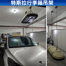 适用特斯拉车顶行李箱车顶箱车顶平台吊装 架滑轮吊皮划艇自行车
